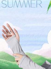 新款1双夏季防晒袖套，薄款透气，开车/骑车时轻薄宽松袖套，男女皆宜