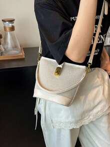 1个时尚撞色帆布水桶包，配有可调节肩带 - 彩色 - 查看 5