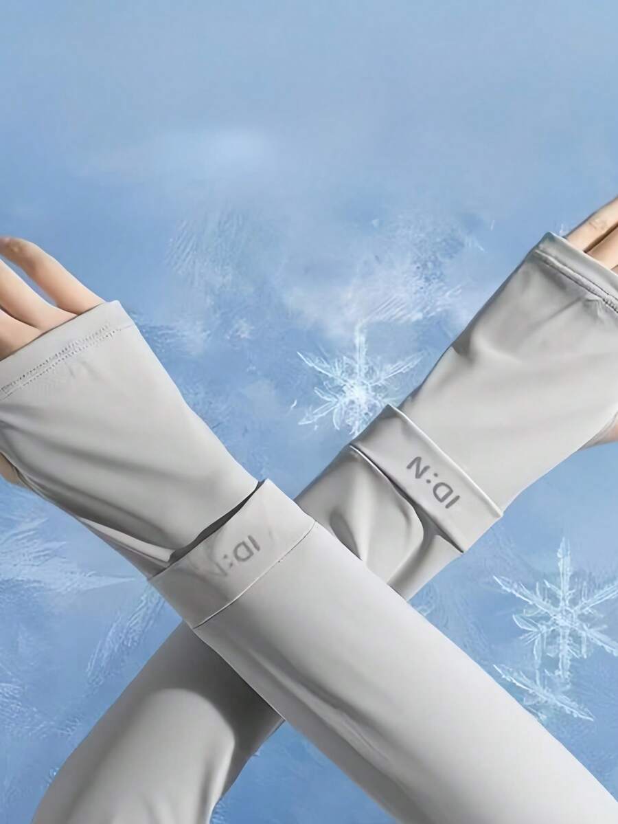 新款1双夏季防晒袖套，薄款透气，开车/骑车时轻薄宽松袖套，男女皆宜