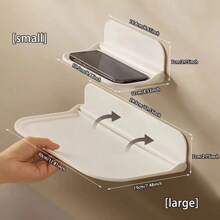 1pc Foldable Wall Mounted Shelf, Bathroom Toilet Bedside Mobile Phone Rack, Drill-Free Dorm Storage Rack For WiFi Router