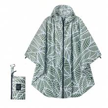 Lightweight Rain Poncho With Zipper, Waterproof Raincoat With Hooded And Pocket, Portable Rain Jacket For Adult Outdoor Activities Summer Cooling, Beach, Travel, Spring Summer Picks, Brides Maid Gifts, Room, Bedroom Decor, Bedroom Decor, Beach, Travel, For Men, For Women, Vacation,Cute Stuff - Multicolor - View 14