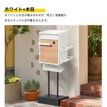Mailboxes - 1 - View 9