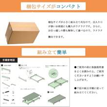 Dormitory Bedding