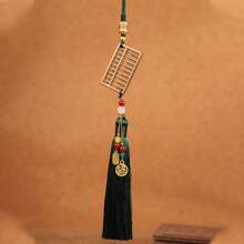 Car Hanging Decorations - Amarillo - Ver 9