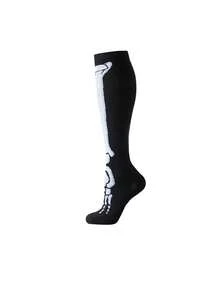 1 Pair Women Compression Socks, Knee High Socks, Cute Nurse Compression Socks, Y2k, Cozy