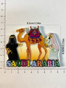 1 pieza Imán de nevera 3D cultural, Diraiyah Old Town, Arabia Saudita, regalo de recuerdo de viaje, decoración del hogar Día Nacional Saudí Arabia Saudita