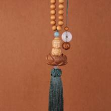 Car Hanging Decorations - Kosami - View 3