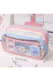 1pc可爱铅笔盒卡通大容量铅笔盒日韩学生铅笔盒男女生铅笔盒文具盒多功能简约铅笔盒化妆盒文具盒洗漱盒铅笔盒文具盒简约铅笔盒学习用品返校