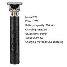 1/2pcs Men's Hair Clippers And Beard Trimmers Set, USB Rechargeable, Black, With Limit Comb Men's Beauty Kit, For Home Use, Father's Day Gift, Give Holiday Gifts