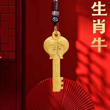 Car Hanging Decorations