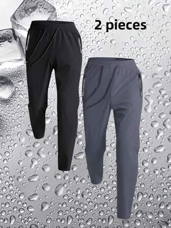 2 件男士夏季薄款宽松休闲运动裤，百搭轻便跑步长裤