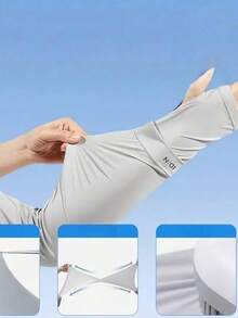 新款1双夏季防晒袖套，薄款透气，开车/骑车时轻薄宽松袖套，男女皆宜