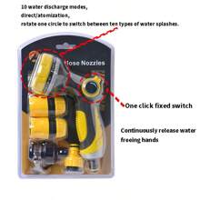 1 buc duză de furtun de grădină modernizată, pulverizare de înaltă presiune cu 8/10 modele, pulverizare reglabilă pentru plante, gazon și terasă, cap de pulverizare pentru udare, versiune modernizată