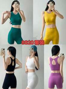 Yoga Basic Seamless High Stretch Sports Bra With Biker Shorts,color aleatorio - Mostaza Amarilla - Ver 2