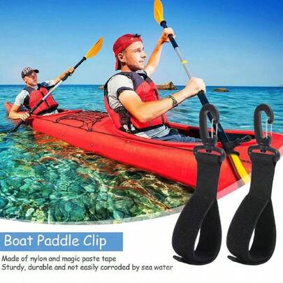 Phụ kiện ván chèo kayak - Kẹp mái chèo đa năng, móc gắn tay lái, phù hợp cho xe đạp điện, xe đẩy hàng, móc treo mái chèo xoay 360°, kẹp treo mái chèo thuyền đa chức năng, móc lưu trữ dây.