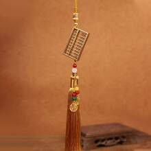 Car Hanging Decorations - Amarillo - Ver 6