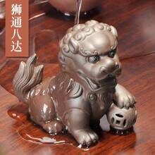 Tea Pets