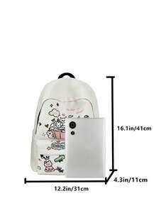 1pc Women's School Bag Commuter Bag Backpack Purse,With Multi Compartments,With Adjustable Strap,Cartoon Print,Large Capcity,For Middle/ Senior High School,Casual,Preppy,For College Students,Gift For Men Or Women - Multicolor - View 7
