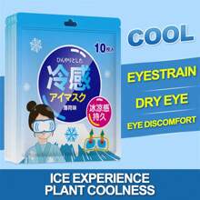 10/20 pièces Masque pour les yeux glacé, frais et confortable, masque anti-gueule de bois, à usage unique, avec sangles élastiques non serrantes, peut soulager la fatigue oculaire, convient aux employés de bureau, aux personnes qui veillent tard et aux étudiants