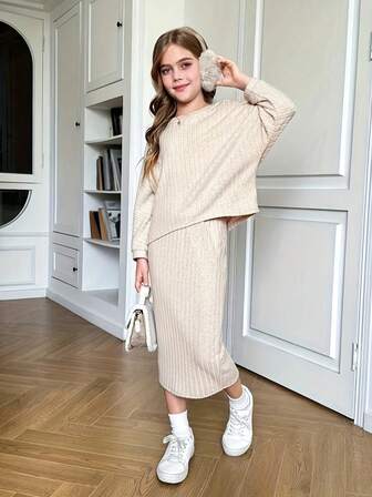 2 件女童纯色休闲长袖上衣 + 杏色连衣裙套装，春秋