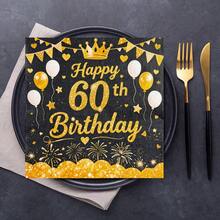 80/40/20 قطعة من منديل الحفلات عيد الميلاد القابل للتخلص من البالوعة مقاس 13 * 13 بوصة، خلفية سوداء، نص عيد ميلاد ال- 60 سعيد بالذهبي، تاج عيد الميلاد و نمط البالونات، تستخدم في حفلات أعياد الميلاد، التجمعات العائلية، فنادق وديكور المطاعم