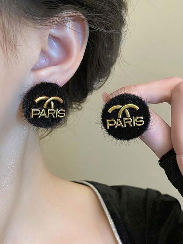 1pc Fur Stud Earrings, Luxury Unique Design Earring, 2024 New Stylish Light Luxury Elegant Jewelry
