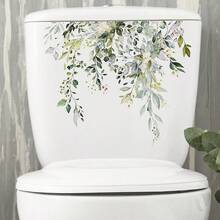 花草装饰粘性墙贴，适用于浴室、冰箱、客厅、卧室 - 彩色 - 查看 15