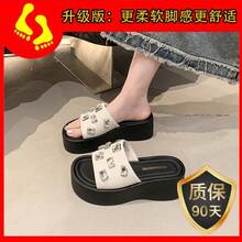 Women Platforms & Wedge Sandals