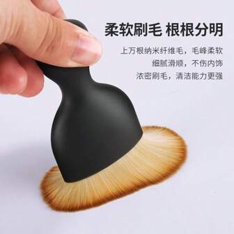 Brosse de nettoyage de grille d'aération, brosse douce de détail d'intérieur de voiture, pinceau à poussière pour nettoyer les fissures, claviers, accessoires de voiture