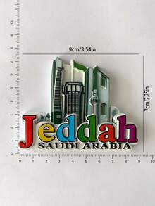 1 pieza Imán de nevera 3D cultural, Diraiyah Old Town, Arabia Saudita, regalo de recuerdo de viaje, decoración del hogar Día Nacional Saudí Arabia Saudita