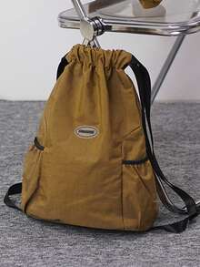 Unisex Casual Backpack, Versatile School Bag, Lightweight Rucksack - Multicolor - View 2