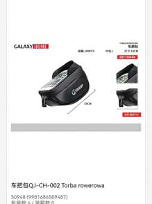 Bolsa para el manubrio de la bicicleta, bolsa de almacenamiento para teléfono de bicicleta de montaña, accesorio de ciclismo a prueba de agua para colgar en la parte delantera