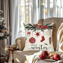 4pcs, Merry Christmas Throw Pillow Covers, Rustic Christmas Tree Glove Eucalyptus Leaf Red Stripe Pillow Covers, Winter Holiday Farmhouse Home Decor Pillow Covers