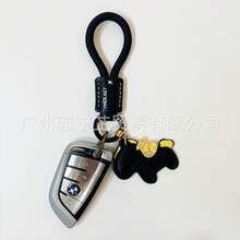 Car Keychain - [Serie Diventa Ricco Ora] Corda gialla in pelle marrone + cavallo marrone - Visualizzare 5