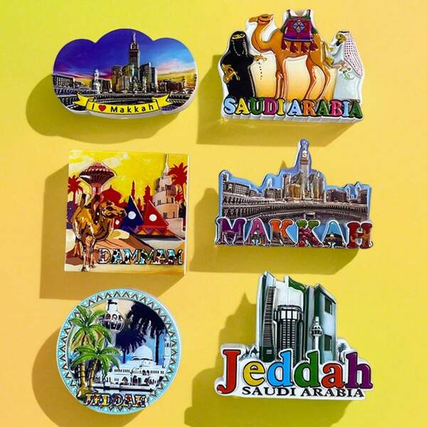 1 pieza Imán de nevera 3D cultural, Diraiyah Old Town, Arabia Saudita, regalo de recuerdo de viaje, decoración del hogar Día Nacional Saudí Arabia Saudita