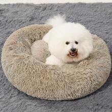 Hachikitty Calm Donut Cuddler, Cama grande para perro, 30': Suministros para mascotas