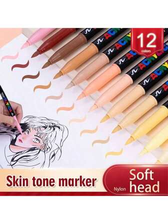 12 Skin Tones Soft Art Markers Acrylic Paint Pens Set For Sketch Portrait Manga Drawing Illustration Sketching Art Supplies Back To School