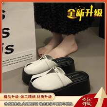 Women Wedges & Flatform