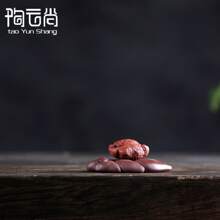 Tea Pets