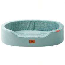 1 قطعة سرير للكلاب/القطط، قابل للإزالة والغسيل، سرير نوم للحيوانات الأليفة شبه مغلق عالي وسميك، الأكثر مبيعًا، مناسب للكلاب والقطط صغيرة/متوسطة/كبيرة، 4 ألوان، مانع للانزلاق، قاع مقاوم للرطوبة من قماش الأكسفورد