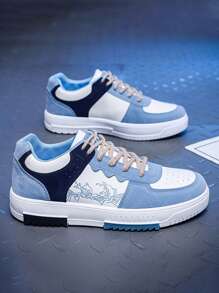 New Men's Fashion Sneakers, Korean Style Skateboard Shoes, Breathable Casual Shoes, Flat Slip-On Versatile Shoes, Suitable As Christmas, New Year, Valentine's Day Gifts (Random Shoe Sole Logo) 2000s Style Valentine's Day Ideas