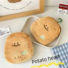 Cute Smiling Yellow Sweet Potato Coin Purse, Cartoon Sunshine Sweet Potato Plush Pouch - Yellow - View 5