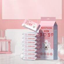 8 piezas/paquete Toallitas húmedas mini, paquetes compactos portátiles de toallitas húmedas, toallitas húmedas para limpieza diaria de manos y boca - Multicolor - Ver 2