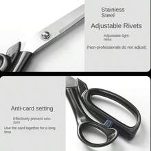 1 件不锈钢精制裁缝剪刀，家用缝纫剪，适用于布料、衣服，8-10 英寸