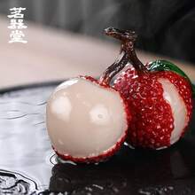 Tea Pets