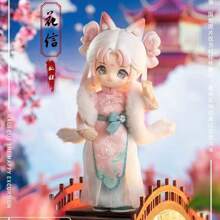 Figura de acción de muñeca NAGI de 4ta generación de la serie Errante Libre y Fácil - Caja ciega con 12 puntos de articulación, muñeca adorable (entrega aleatoria de caja ciega)