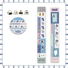 1 Roll High-Quality Student Scrapbooking Decorative Stickers, Cat Town Series, Suitable For Gifts, Office, Home, Marking, Labels, Classrooms, Entertainment Toys, Student Planner Creative Vintage Deco Stickers,School Supplies,Back To School