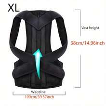 1pc New Grey Posture Corrector For Girls, Suitable For Indoor And Outdoor Use, Female Posture Correcting Belt For Hunchback Correction, Shoulder-Opening, Beautiful Back Shaping And Figure Sculpting&Adjustable, Breathable Orthopedic Brace - Seamless Upper Back, Spine, Neck & Shoulder Support - Ideal For Daily Wear, Clavicle Stabilization - Promotes Healthy Posture, Prevents Slouching Gym Accessories Lumbar Girdles Exercise Waist Belt Suitable For Workout Home Sports And Walk