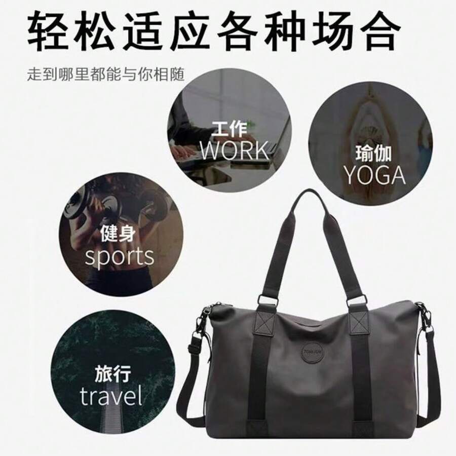 Sports Luggage Bags - 深灰色(高品質) - 查看 1