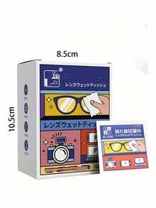 100片装眼镜清洁湿巾，镜片清洁湿巾，眼镜清洁液，屏幕清洁湿巾，适用于旅行、户外、运动、办公、学校、腰带、眼镜等。